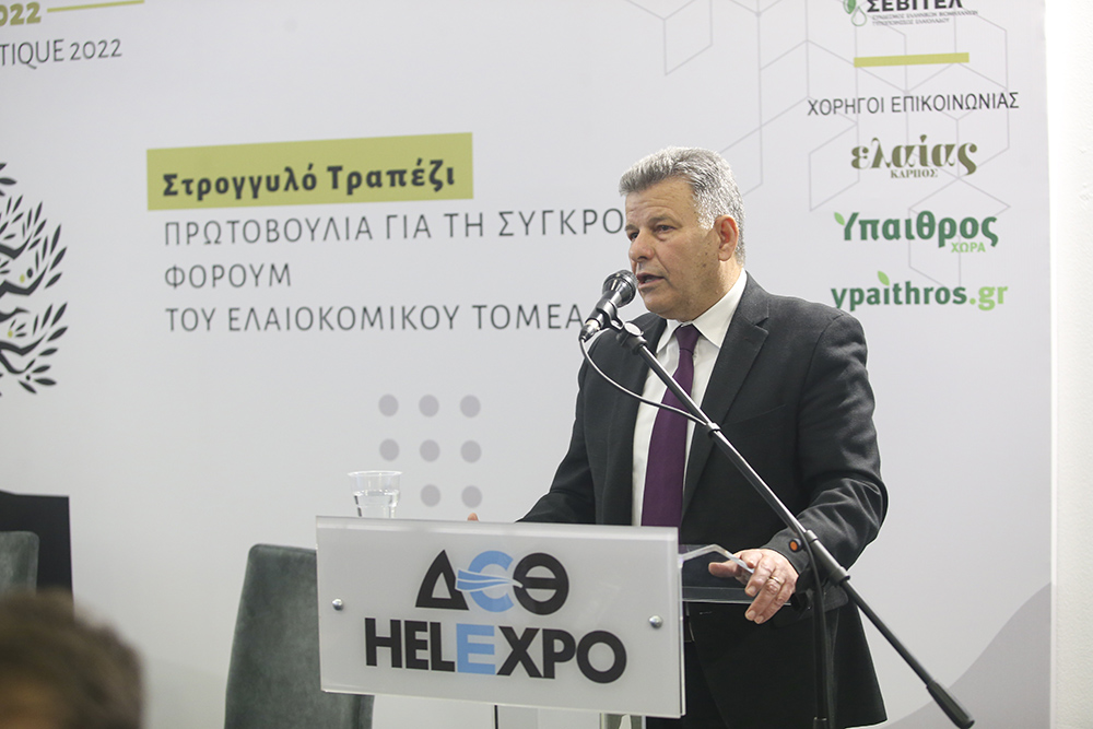 Στάθης Αποστολόπουλος