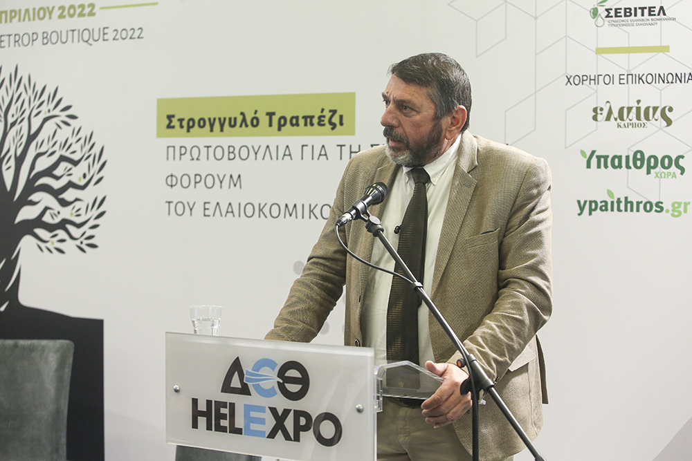 Απόστολος Μπίλης