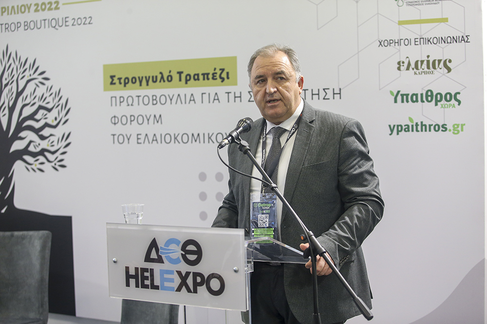 Βασίλης Δελησταμάτης