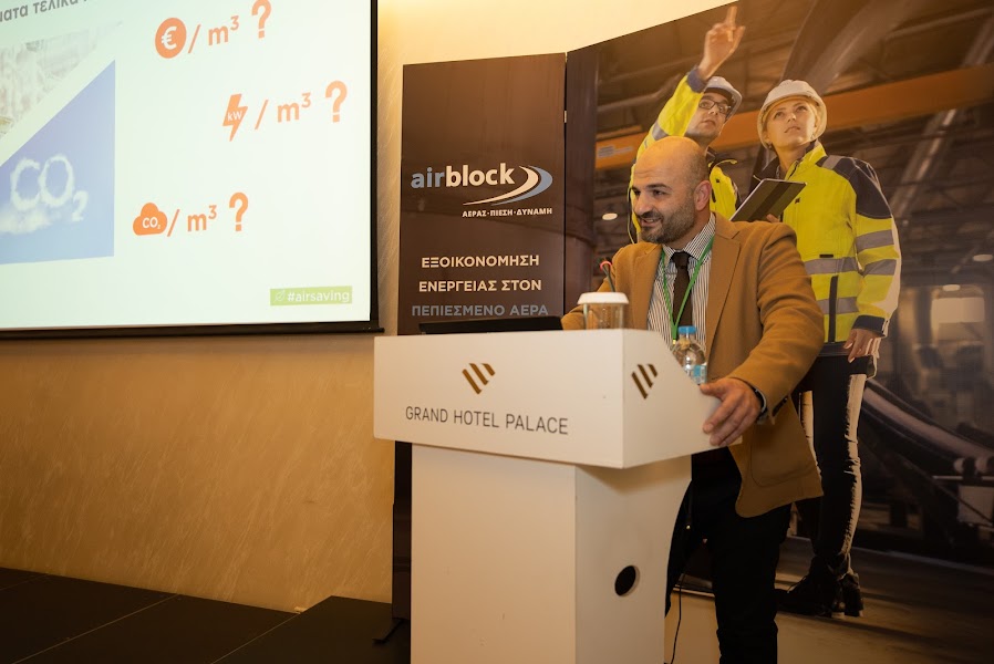 Airblock